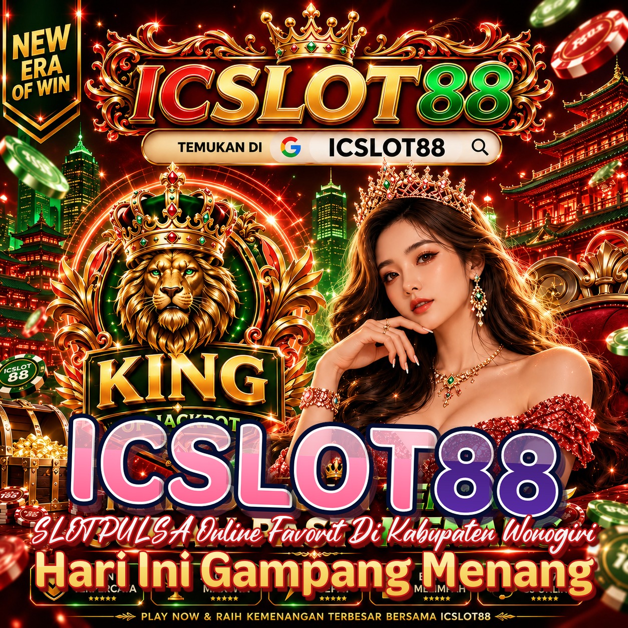 ICSLOT88